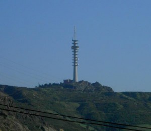 Vista 5